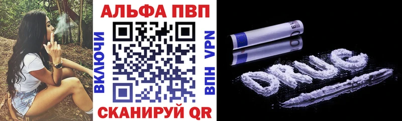 Купить закладку Каннабис Меф Cocaine ГАШИШ Ишимбай
