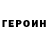 Гашиш VHQ Jonathan A.