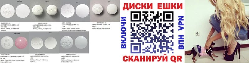Купить закладки  Ишимбай  Экстази 250 мг 