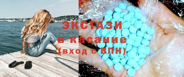 мефедрон VHQ Каменка