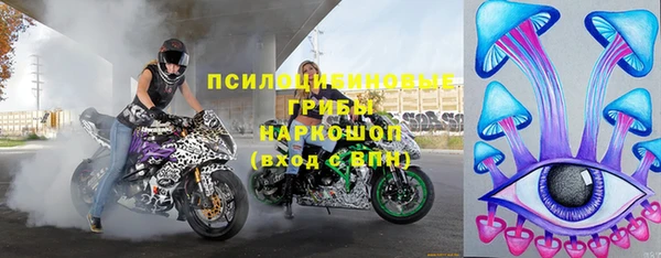 мефедрон VHQ Каменка