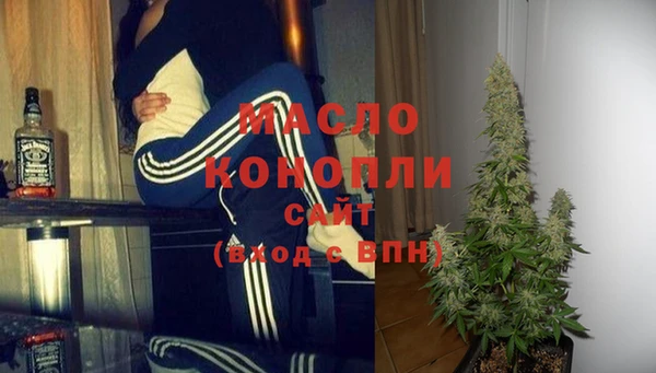 мефедрон VHQ Каменка